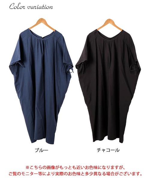 GOLDJAPAN(ゴールドジャパン)の「コットンリネン肩ドロストワンピース【大きいサイズ対応】(ワンピース・レディース・ブルー/チャコール・LL~3L/4L~5L)」の18枚目の写真
