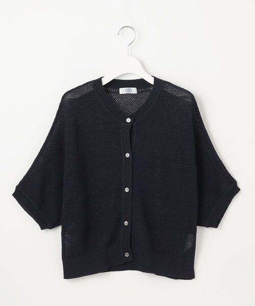 J.PRESS(ジェイプレス)の「【洗える】PATTERN MESH ドルマンスリーブ カーディガン(カーディガン/ボレロ・レディース・ふじ色系/アイボリー系/ネイビー系/イエロー系・T13/T15)」の17枚目の写真