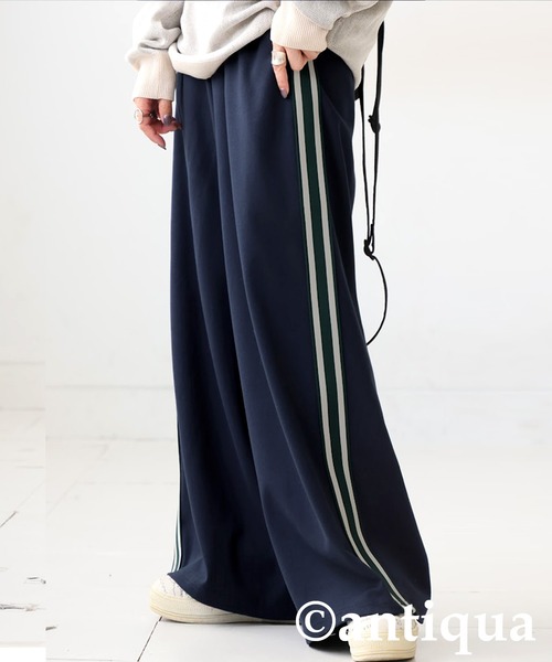 antiqua(アンティカ)の「配色ライン パンツ(その他パンツ・レディース・ネイビー/ブラック/グレー・ONESIZE)」の1枚目の写真