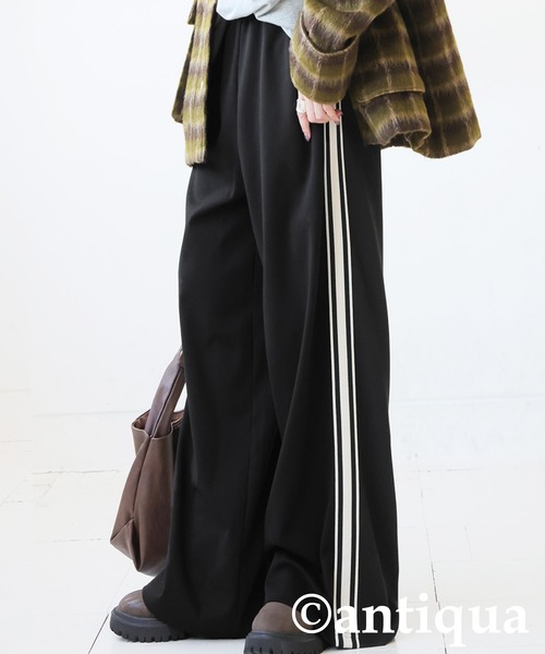 antiqua(アンティカ)の「配色ライン パンツ(その他パンツ・レディース・ネイビー/ブラック/グレー・ONESIZE)」の2枚目の写真