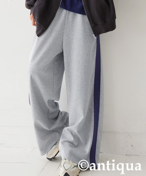 antiqua(アンティカ)の「配色ライン パンツ(その他パンツ・レディース・ネイビー/ブラック/グレー・ONESIZE)」の20枚目の写真