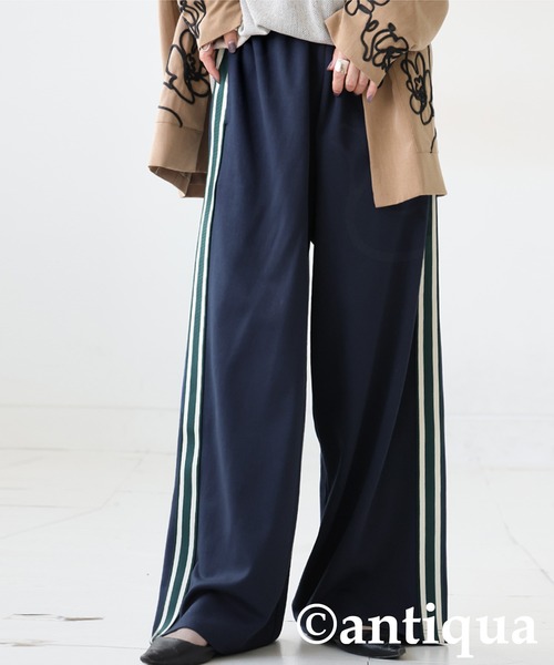 antiqua(アンティカ)の「配色ライン パンツ(その他パンツ・レディース・ネイビー/ブラック/グレー・ONESIZE)」の16枚目の写真