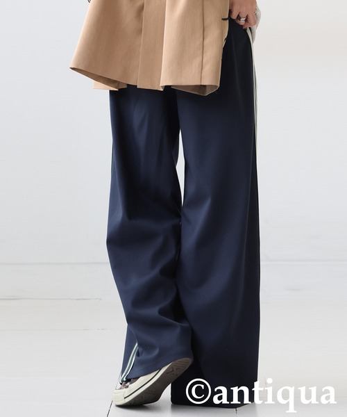 antiqua(アンティカ)の「配色ライン パンツ(その他パンツ・レディース・ネイビー/ブラック/グレー・ONESIZE)」の15枚目の写真