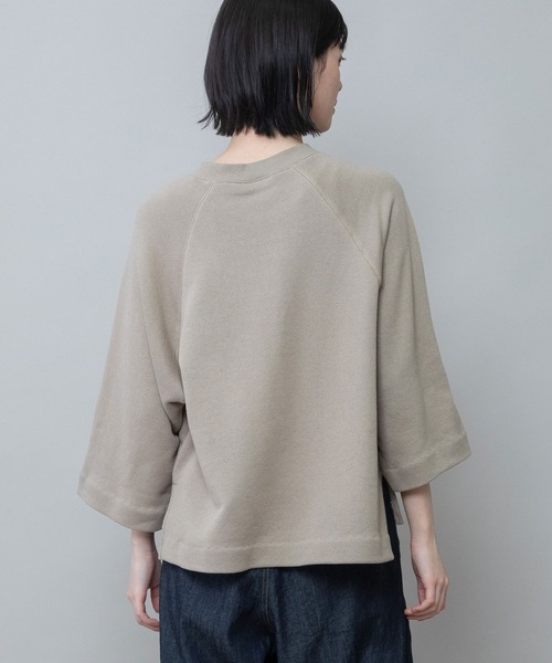 Munich（ミューニック）の「ルーズ裏毛ロゴプリントプルオーバー（スウェット・レディース・モカ/ダークベージュ/ベージュ・FREE）」の18枚目の写真