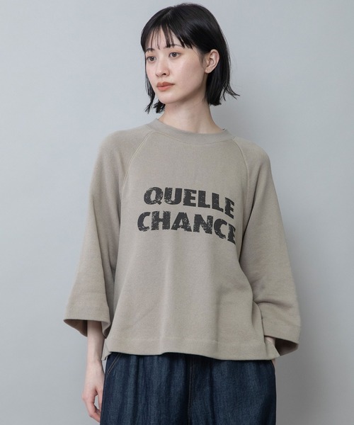 Munich（ミューニック）の「ルーズ裏毛ロゴプリントプルオーバー（スウェット・レディース・モカ/ダークベージュ/ベージュ・FREE）」の20枚目の写真