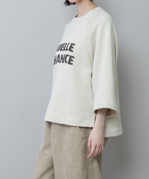 Munich（ミューニック）の「ルーズ裏毛ロゴプリントプルオーバー（スウェット・レディース・モカ/ダークベージュ/ベージュ・FREE）」の4枚目の写真