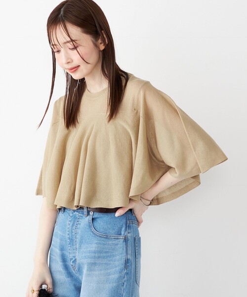 SHIPS for women / シップスウィメン SHIPS Colors:〈手洗い可能〉フラッフィー バック スリット ハイネック ニット SHIPS｜SHIPS Colors:<手洗い可能>フラッフィー バック スリット