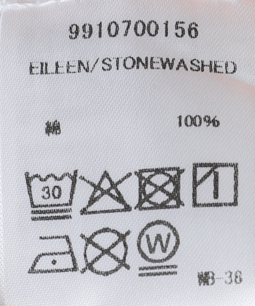 Frank&Eileen（フランクアンドアイリーン）の「【FRANK&EILEEN/フランクアンドアイリーン】STONEWASHED SHIRT（シャツ/ブラウス・レディース・スカイブルー・FREE）」の22枚目の写真