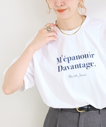 B.C STOCK | ウォッシャブル / フレンチロゴカットソー(Tシャツ/カットソー)