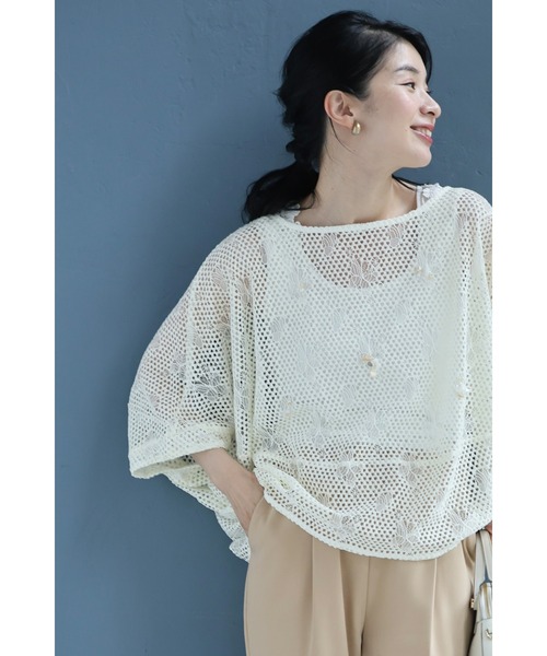 蝶と花のレース浮かぶメッシュカットソートップス