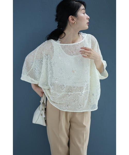 cawaii(カワイイ)の「蝶と花のレース浮かぶメッシュカットソートップス(Tシャツ/カットソー・レディース・ベージュ・FREE)」の6枚目の写真