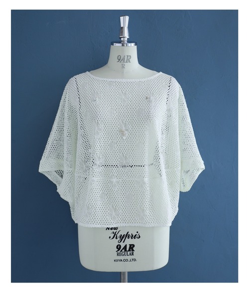 cawaii(カワイイ)の「蝶と花のレース浮かぶメッシュカットソートップス(Tシャツ/カットソー・レディース・ベージュ・FREE)」の8枚目の写真
