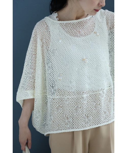 cawaii(カワイイ)の「蝶と花のレース浮かぶメッシュカットソートップス(Tシャツ/カットソー・レディース・ベージュ・FREE)」の17枚目の写真