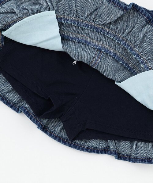 petit main(プティマイン)の「パールデニムスカパン(スカート・キッズ・サックスブルー/ブルー/ブラック・100cm/110cm/120cm/90cm/130cm/80cm)」の8枚目の写真