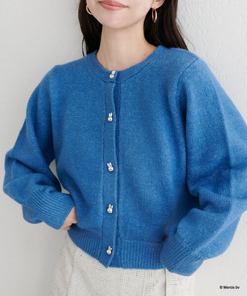 natural couture(ナチュラルクチュール)の「【miffyコラボ】miffy釦ニットカーデ(カーディガン/ボレロ・レディース・ブラウン/ピンク/ブルー/グレー/オフホワイト/グレイッシュベージュ・FREE)」の5枚目の写真