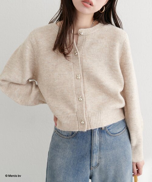 ミッフィースタイル miffy ニットカーディガン ブラウンセーター　style 2025年最新】ミッフィースタイル カーディガンの人気アイテム