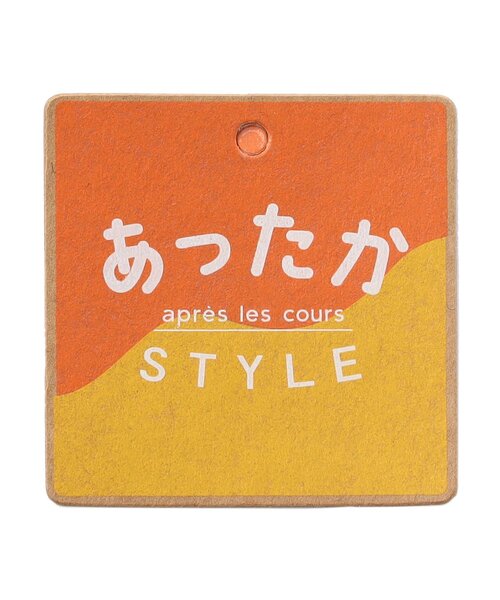 apres les cours（アプレレクール）の「【WEB限定/ジュニア対応】ハートポケット裾フリルパンツ（その他パンツ・キッズ・ローズ/ブラック・110/120/130/140/80/90/100）」の17枚目の写真