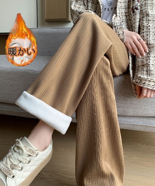 shoppinggo(ショッピングゴー)の「裏起毛パンツ ワイドパンツ ジョガーパンツ レディース ストレート リラックスパンツ(その他パンツ・レディース・グリーン/キャメル/ベージュ/グレー・FREE)」の4枚目の写真