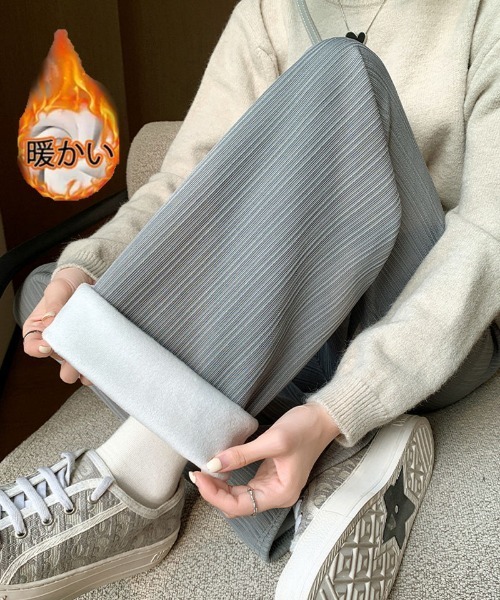 shoppinggo(ショッピングゴー)の「裏起毛パンツ ワイドパンツ ジョガーパンツ レディース ストレート リラックスパンツ(その他パンツ・レディース・グリーン/キャメル/ベージュ/グレー・FREE)」の2枚目の写真