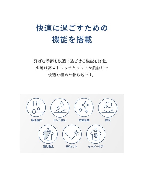 TENTIAL（テンシャル）の「テーラードTシャツ 長袖 ウィメンズ（Tシャツ/カットソー・レディース・ブラック/ホワイト・SMALL/MEDIUM/LARGE）」の11枚目の写真