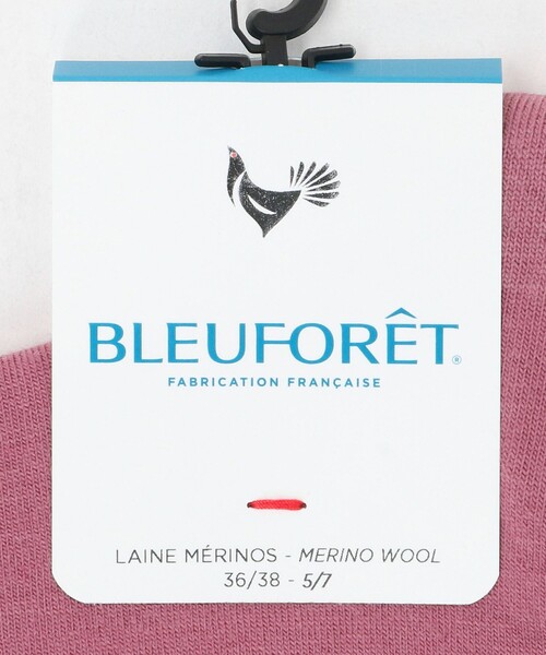 BLEU FORET(ブルーフォレ)の「<BLEU FORET>6700 SOLID ANKLE(ソックス/靴下・レディース・ブラック/ダークブラウン/ピンク/ダークグレー・FREE)」の19枚目の写真