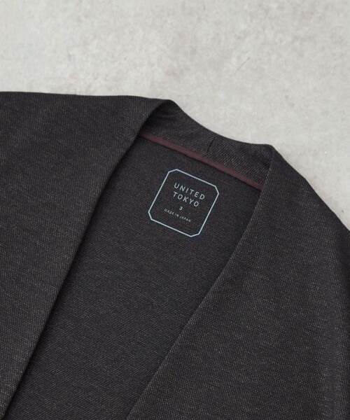UNITED TOKYO（ユナイテッドトウキョウ）の「【Setup可】Warm Air カーディガン　/ウォッシャブル/ストレッチ/防シワ/速乾/軽量/大人気/オフィスカジュアル/オケージョン/通勤/冬服（ノーカラージャケット・メンズ・ダークブラウン/ダークネイビー/ダークグレー・1/2/3）」の16枚目の写真