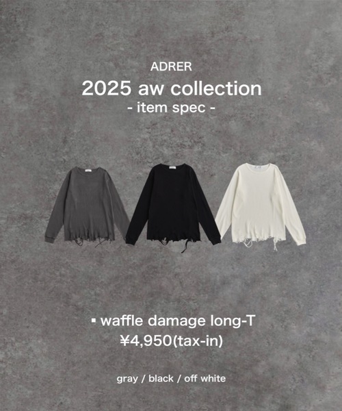 ADRER（アドラー）の「waffle damage long-T / ワッフルダメージロンT（Tシャツ/カットソー・メンズ・オフホワイト/グレー/ブラック・XS/S/M/L）」の4枚目の写真