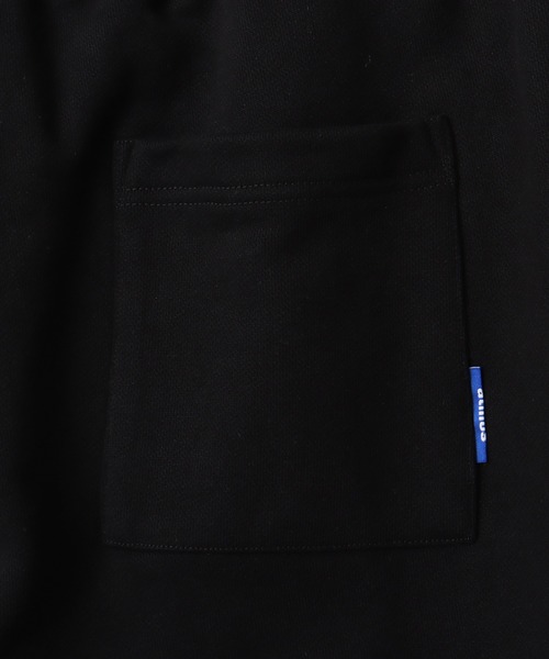 atmos(アトモス)の「atmos Embroidery Classic Logo Sweat Pants / アトモス エンブロイダリー クラシック ロゴ スウェット パンツ(その他パンツ・メンズ・ブラック系その他/ブラック/ベージュ系その他・S/M/L/XL/XXL)」の20枚目の写真
