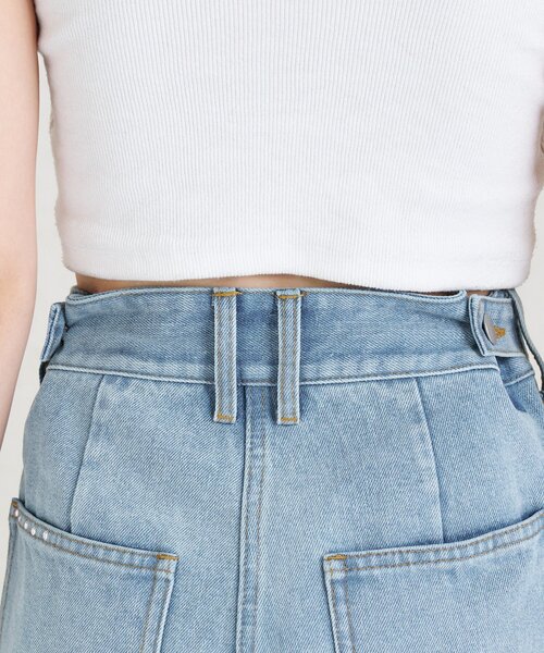 mystic（ミスティック）の「スタッズデニム（デニムパンツ・レディース・オフホワイト/ブルー系その他・0/1/2）」の7枚目の写真