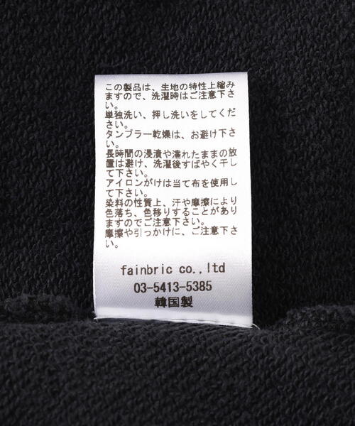 L.H.P（エルエイチピー）の「VENTIQUE/ベンティーク/Graphic Crew Ver2（スウェット・レディース・ブラック・F）」の7枚目の写真