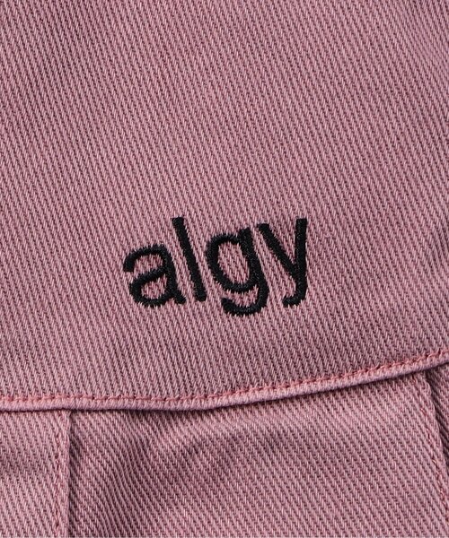 algy（アルジー）の「デニムプリーツスカパン_セットアップ可（デニムスカート・キッズ・ピンク/サックスブルー/グレー・130/140/150/160）」の15枚目の写真
