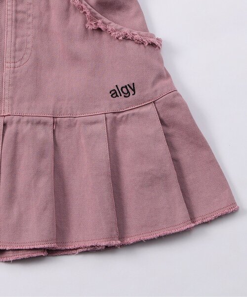 algy（アルジー）の「デニムプリーツスカパン_セットアップ可（デニムスカート・キッズ・ピンク/サックスブルー/グレー・130/140/150/160）」の16枚目の写真