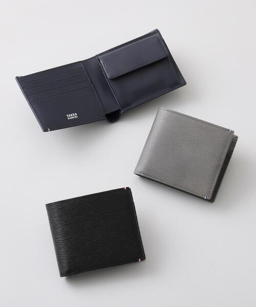 水シボレザー2つ折り財布