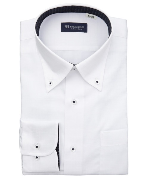 TOKYO SHIRTS(トウキョウシャツ)の「【吸水速乾】 形態安定ノンアイロン ボタンダウン 長袖ビジネスワイシャツ(大きいサイズ・長いサイズ)(ビジネスシャツ・メンズ・ホワイト・首回り39cm-裄丈88cm/首回り41cm-裄丈90cm/首回り42cm-裄丈90cm/首回り45cm-裄丈82cm/首回り45cm-裄丈86cm/首回り45cm-裄丈90cm/首回り47cm-裄丈86cm/首回り47cm-裄丈90cm)」の1枚目の写真