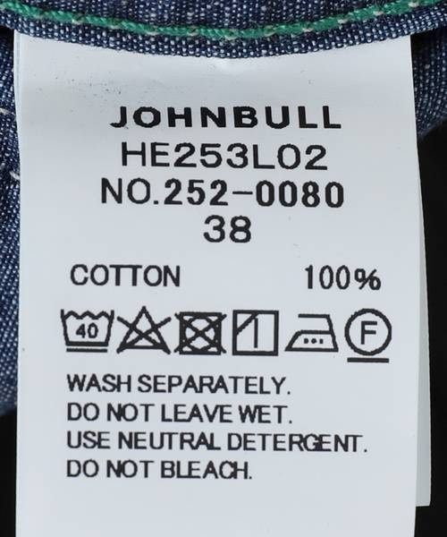 FRAMeWORK（フレームワーク）の「UNION HERCULES/ユニオンヘラクレス MADE denim インディゴダンガリージャケット（デニムジャケット・レディース・ブルー系その他・FREE）」の20枚目の写真