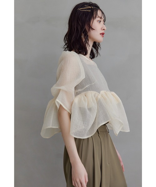 niana(ニアナ)の「オーガンザペプラムトップスセットアップドレス 3点セット セパレート パンツドレス 結婚式 二次会 同窓会 セレモニー パーティードレス オケージョンドレス お呼ばれ(パンツドレス・レディース・ブルー/ベージュ/ブラック×グレー・S/M/L)」の2枚目の写真