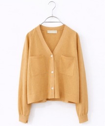 16G paper knit cocoon sleeve cardigan