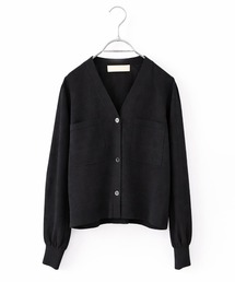 16G paper knit cocoon sleeve cardigan