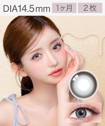 colors（コンタクト）（カラーズコンタクト）の「colors 1month ミスティーグレー（2枚入り）（コンタクトレンズ・カラコン）」