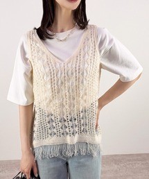 【レイヤードで差がつく、フリンジメッシュ】フリンジメッシュニットベスト