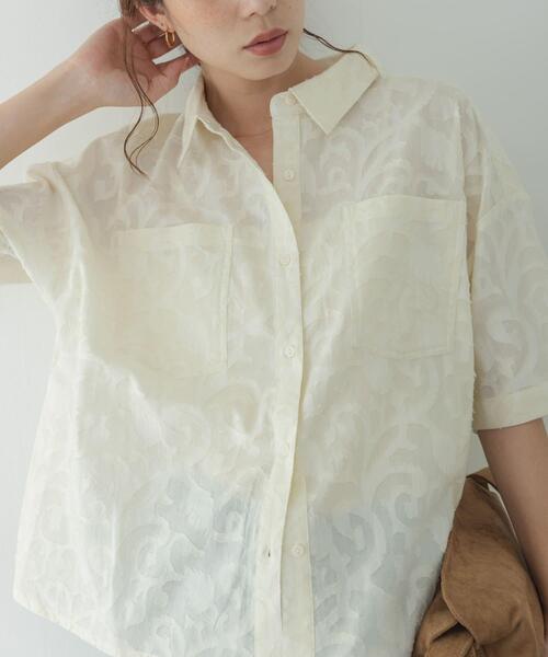 URBAN RESEARCH Sonny Label(アーバンリサーチサニーレーベル)の「ボタニカル柄コットンジャガードシャツ(シャツ/ブラウス・レディース・ブラウン/アイボリー/ブラック・FREE)」の4枚目の写真