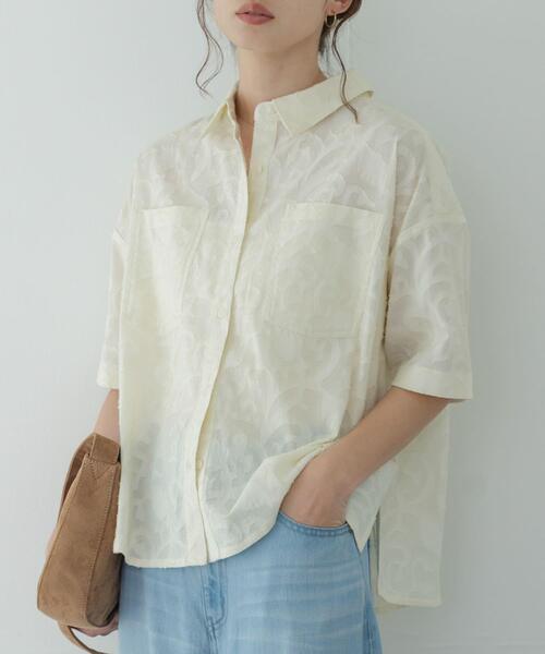 URBAN RESEARCH Sonny Label(アーバンリサーチサニーレーベル)の「ボタニカル柄コットンジャガードシャツ(シャツ/ブラウス・レディース・ブラウン/アイボリー/ブラック・FREE)」の5枚目の写真