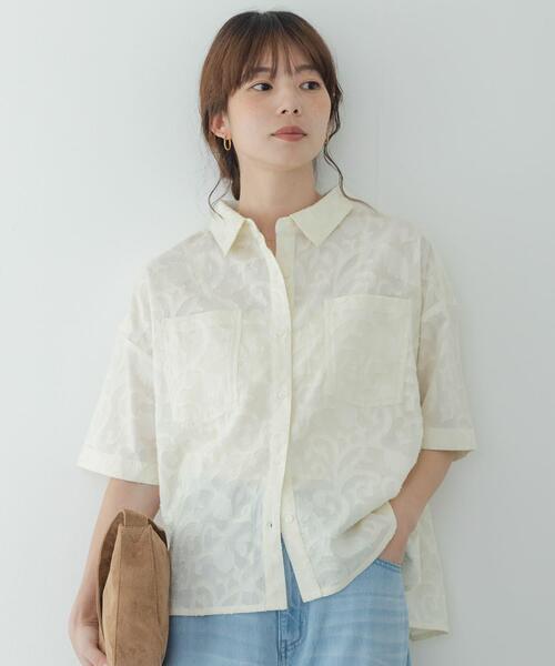 URBAN RESEARCH Sonny Label(アーバンリサーチサニーレーベル)の「ボタニカル柄コットンジャガードシャツ(シャツ/ブラウス・レディース・ブラウン/アイボリー/ブラック・FREE)」の6枚目の写真