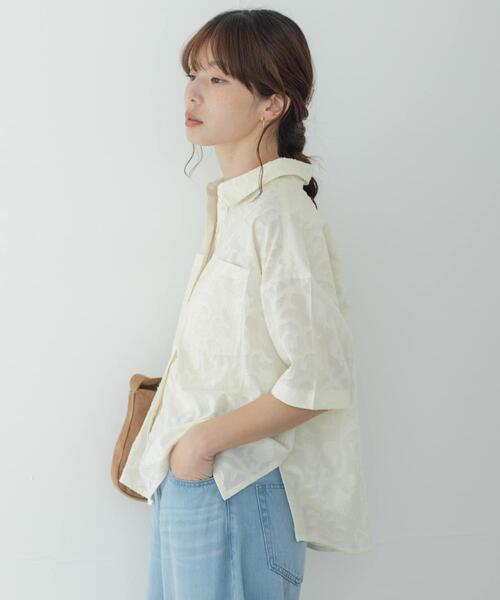 URBAN RESEARCH Sonny Label(アーバンリサーチサニーレーベル)の「ボタニカル柄コットンジャガードシャツ(シャツ/ブラウス・レディース・ブラウン/アイボリー/ブラック・FREE)」の7枚目の写真