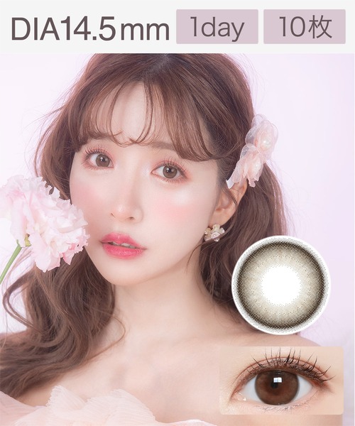 みゆきっち　ベージュ マジェットリラックス ミルキーベージュ(Majette RELAX Milky Beige)三
