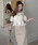 ROYAL PARTY�i���C�����p�[�e�B�[�j�́u�X�p���R�[���c�C�[�h�y�v�����g�b�v�X�i���̑��g�b�v�X�j�v�b�I�t�z���C�g