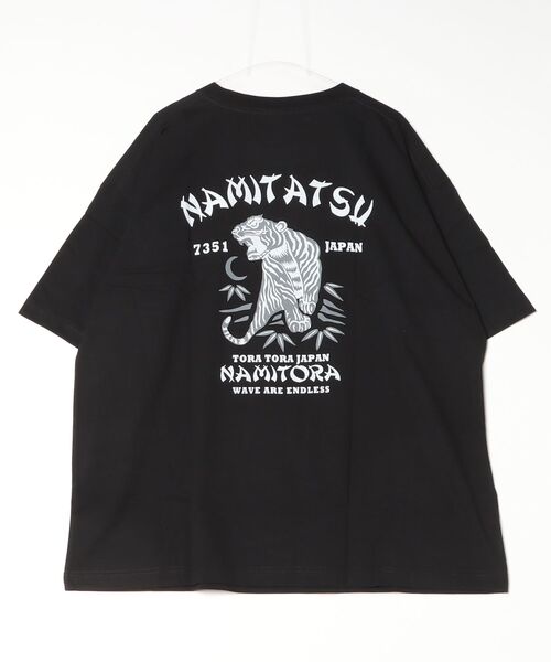DOUBLE STEAL(ダブルスティール)の「虎和柄BIGサイズTシャツ(Tシャツ/カットソー・メンズ・ブラック/ホワイト・3XL/2XL)」の4枚目の写真