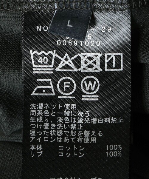 SHIPS（シップス）の「SHIPS: I Cottoni di Albini クルーネック スムース ショートスリーブ Tシャツ（Tシャツ/カットソー・メンズ・ブラック/ホワイト/ダークグレー/ネイビー・SMALL/MEDIUM/LARGE/X-LARGE）」の14枚目の写真