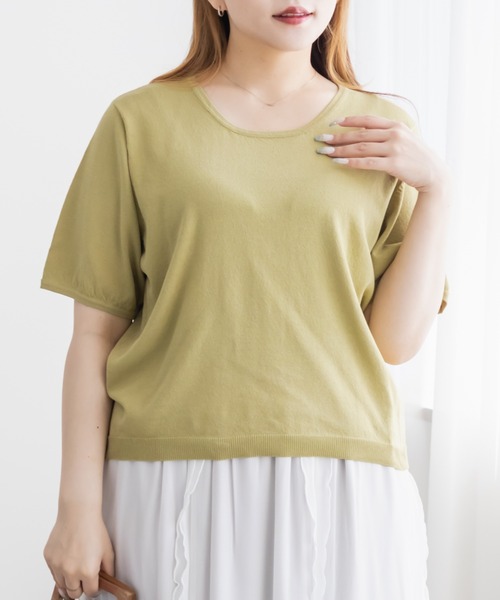 CLETTE(クレット)の「CLETTEオリジナルベーシックサマーニット(ニット/セーター・レディース・オフホワイト/グリーン/ブラック/ブルー・3L/LL/4L)」の12枚目の写真