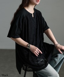 レースレイヤードチュニックTシャツ【大きいサイズ対応】